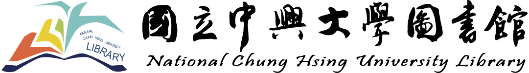 National Chung Hsing University Library Logo
